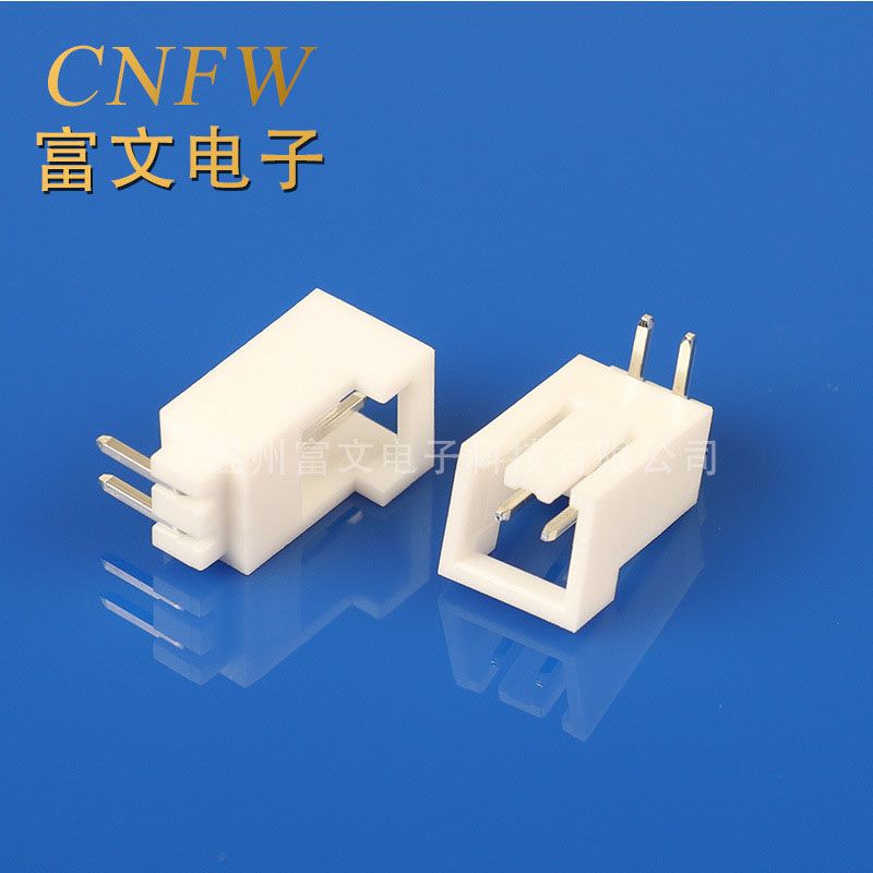 杜邦2.54彎針2P針座 杜邦接口LED分線盒針座 帶鎖帶扣彎針針座